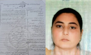 بھارتی سکھ خاتون کا اسلام قبول کرنے کےبعد پاکستانی سے نکاح