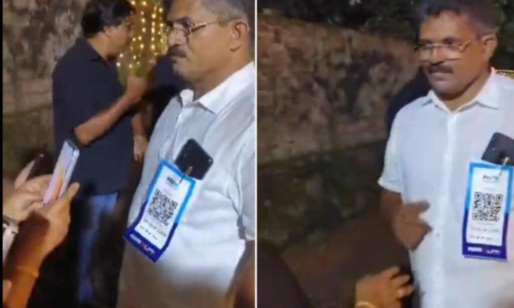 باراتیوں سے سلامی لینے کا ڈیجیٹل طریقہ متعارف