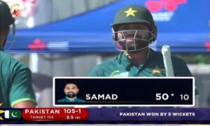 ہانگ کانگ سپر سکسز:پاکستان نے سیمی فائنل میں جگہ بنالی