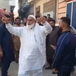 سود خوروں سے تنگ بیوی کے بعد شوہرکی خودکشی