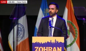 نیو یارک میں اسلامو فوبیا کی کوئی جگہ نہیں،ظہران ممدانی