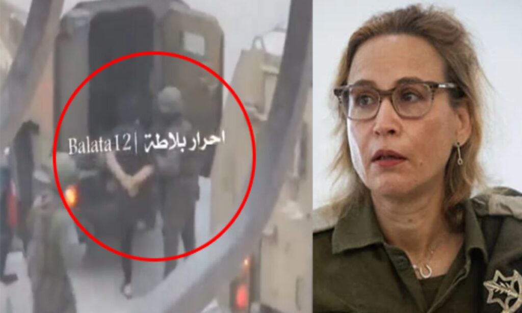 اسرائیلی فوجیوں کی درندگی دکھانے پرملٹری وکیل گرفتار