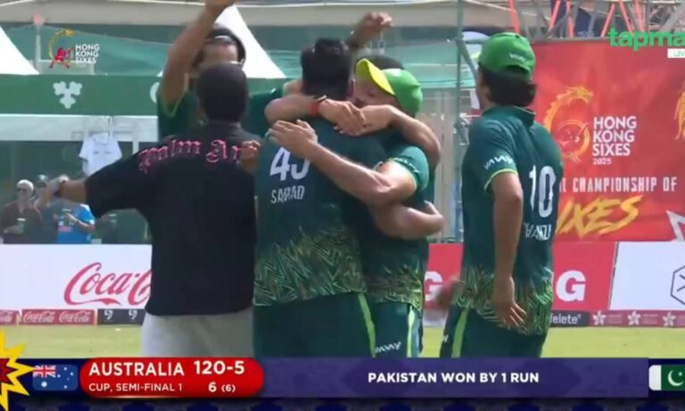 پاکستان ہانگ کانگ سکسز کے فائنل میں پہنچ گیا