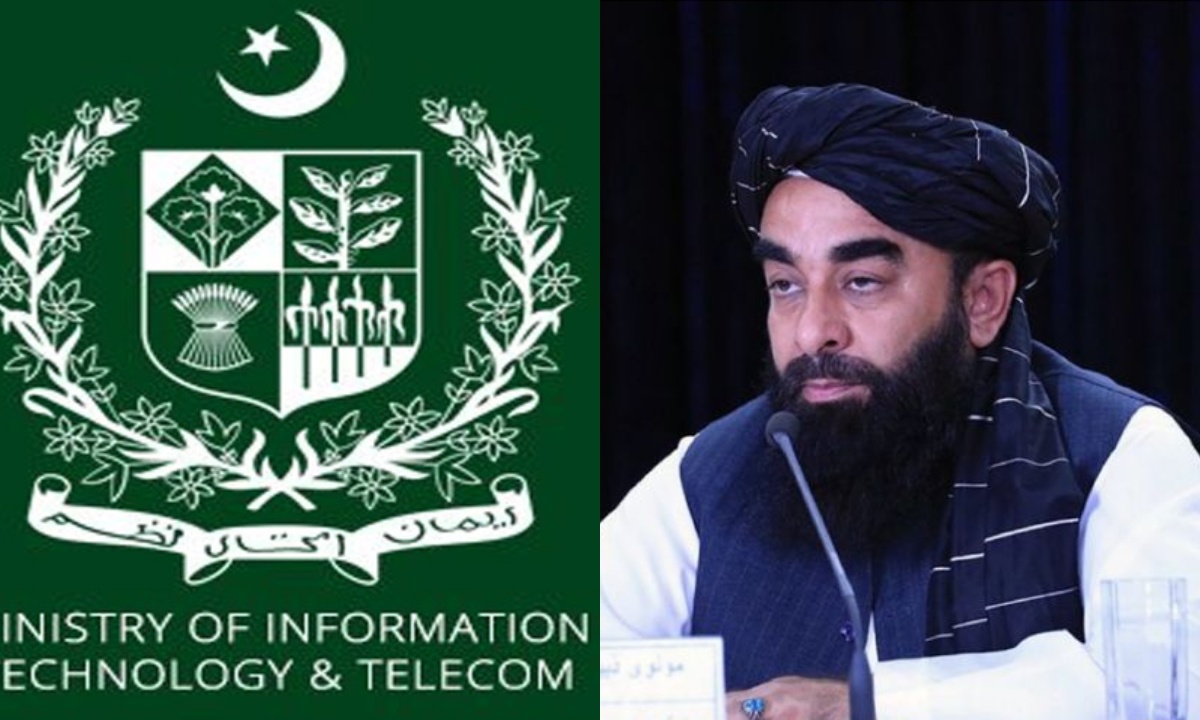 افغان ترجمان کا بیان گمراہ کن،مسترد کرتے ہیں،پاکستان