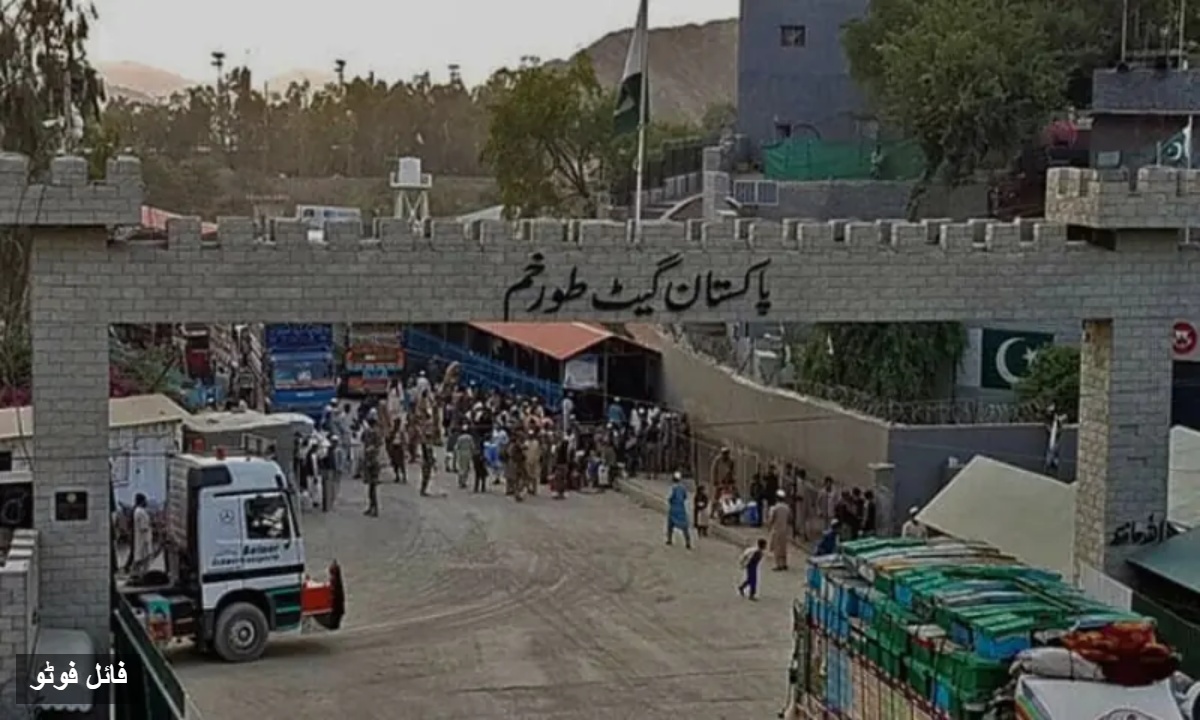 افغان شہریوں کی واپسی،20اکتوبر سے بند سرحد آج کھلے گی