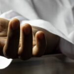 ایک اورسابق افسرکی اپنی رہائشگاہ پر خودکشی