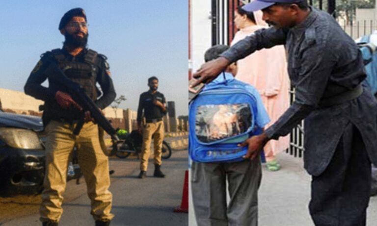 تعلیمی اداروں کے لیے سکیورٹی الرٹ جاری