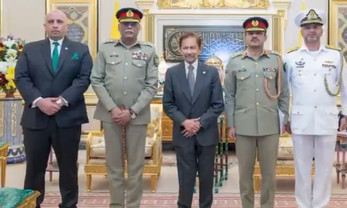 جنرل ساحر شمشاد کا برونائی دورہ