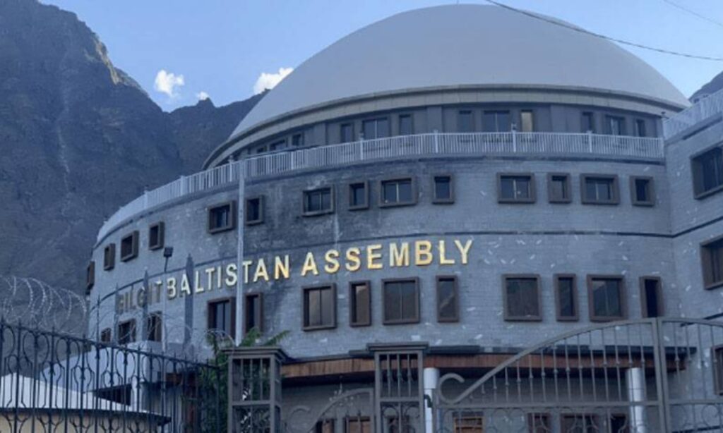 جی بی اسمبلی کی آئینی مدت مکمل،حکومت تحلیل