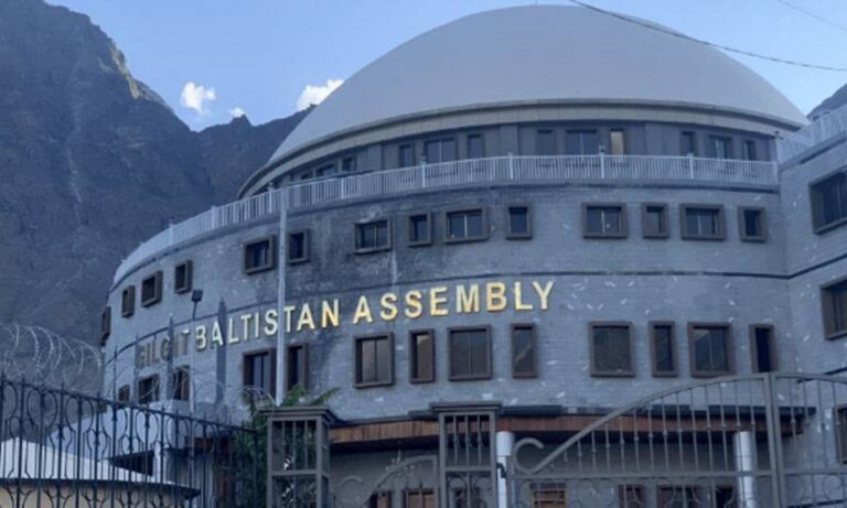 جی بی اسمبلی کی آئینی مدت مکمل،حکومت تحلیل
