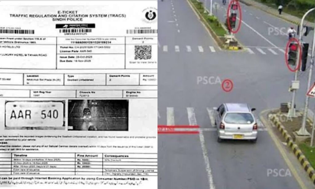 خبردار،ہوشیار!،راولپنڈی میں آج سے ای چالان سسٹم فعال