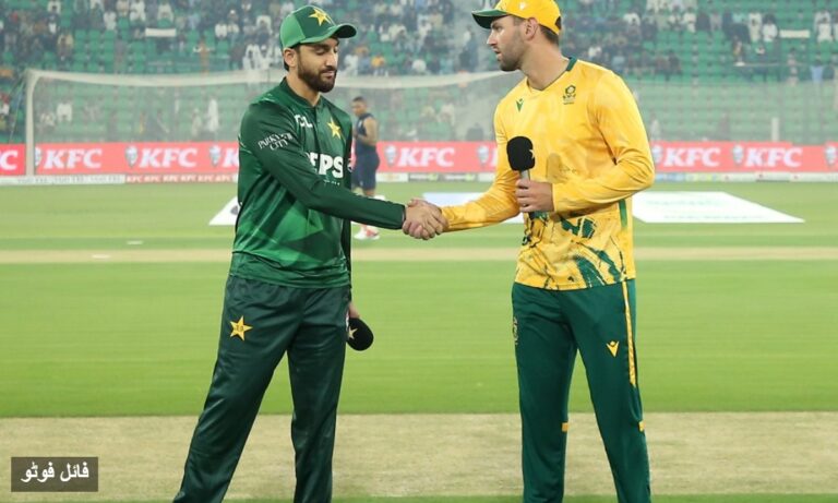 شاہین اور پروٹیاز کا فیصلہ کن ٹکراؤ آج ہوگا