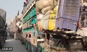 طورخم بارڈر کھل گیا،افغان واپسی شروع