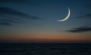 جمادی الثانی کا چاند نظر نہیں آیا