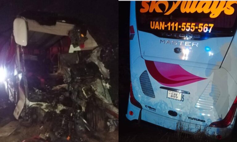 موٹر وے پر افسوسناک حادثہ،3 جاں بحق،16 زخمی