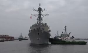 پاک بحریہ کا جہاز مالدیپ بندرگاہ پہنچ گیا