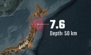 جاپان میں7.6شدت کا زلزلہ،سونامی جاری