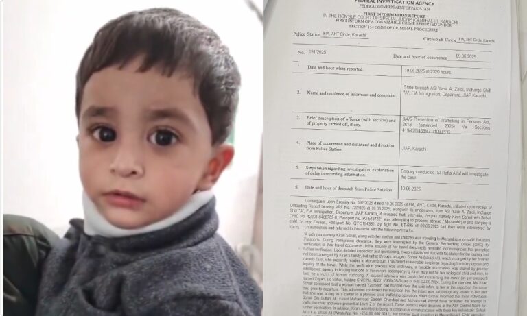 پاکستان سے بچوں کی بیرون ملک اسمگلنگ اور ریاستی بے حسی