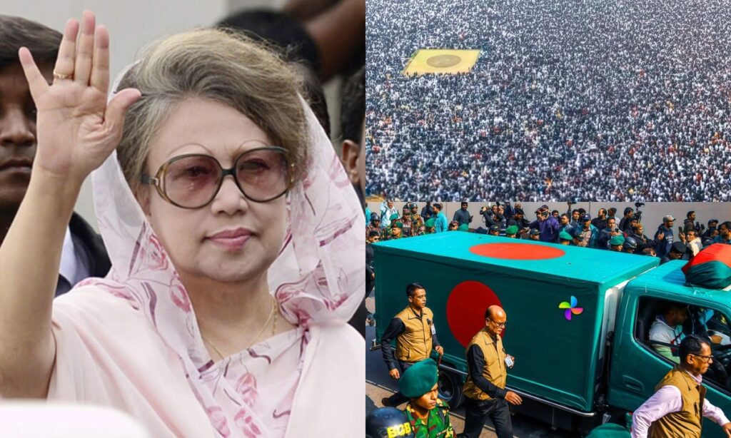 بنگلہ دیش کی سابق وزیراعظم خالدہ ضیا کی نماز جنازہ ادا