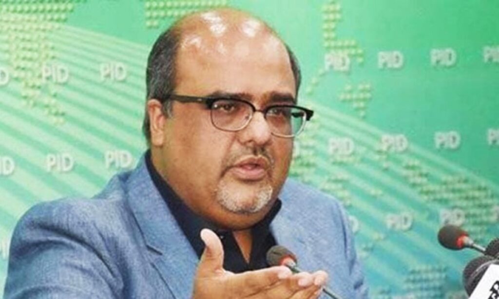 مرزا شہزاد اکبر کو اشتہاری قرار دینے کا حکم نامہ جاری