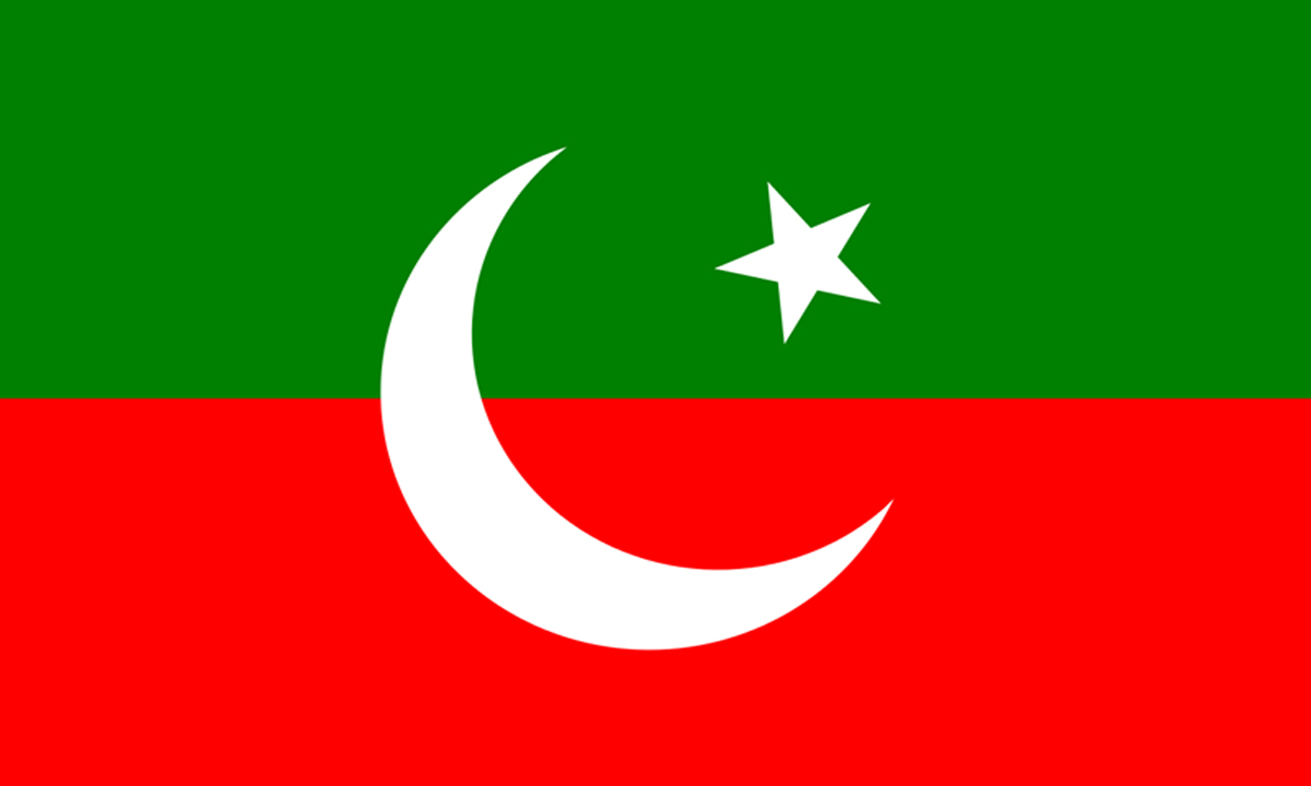 پی ٹی آئی نے 23 رکنی سیاسی کمیٹی تشکیل دے دی