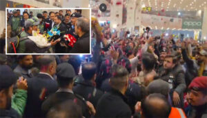 ائیرپورٹ پرٹرافی جیتنے والی انڈر 19 قومی کرکٹ ٹیم کا شاندار استقبال