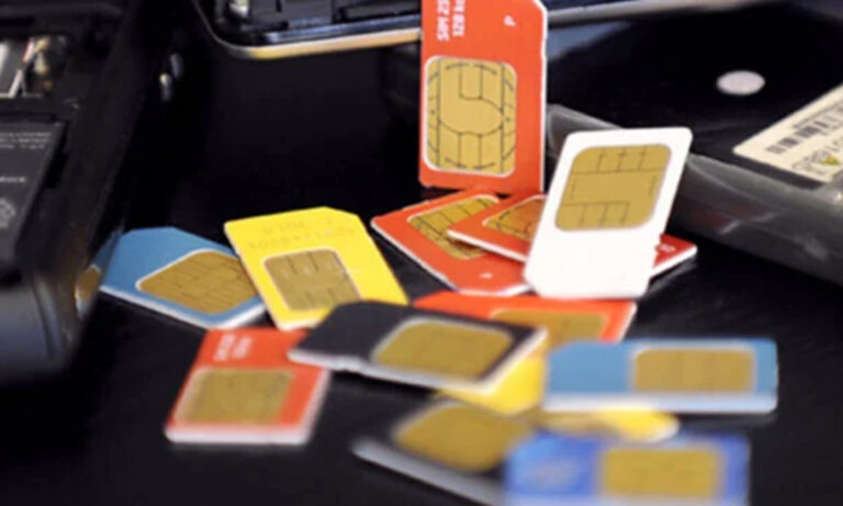 سم (sim) کس لفظ کا مخفف ہے؟