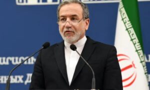 ایران کا ٹرمپ کے بیان پرسخت ردعمل