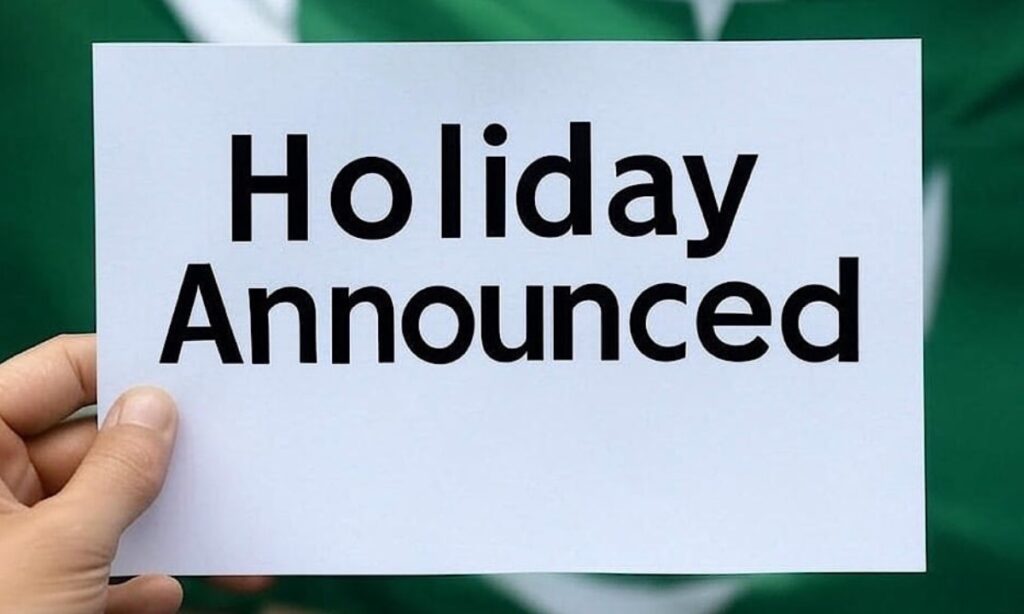 شبِ برات پر پنجاب بھر میں عام تعطیل کا اعلان،نوٹیفکیشن جاری