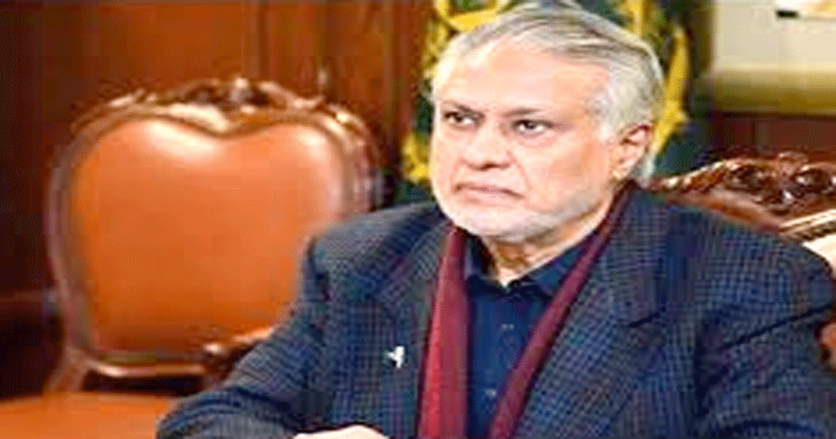 اسحاق ڈار جدہ پہنچ گئے