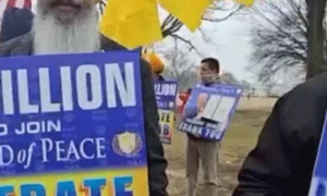 بورڈ آف پیس کے لیے ایک ارب ڈالر دینے کا اعلان