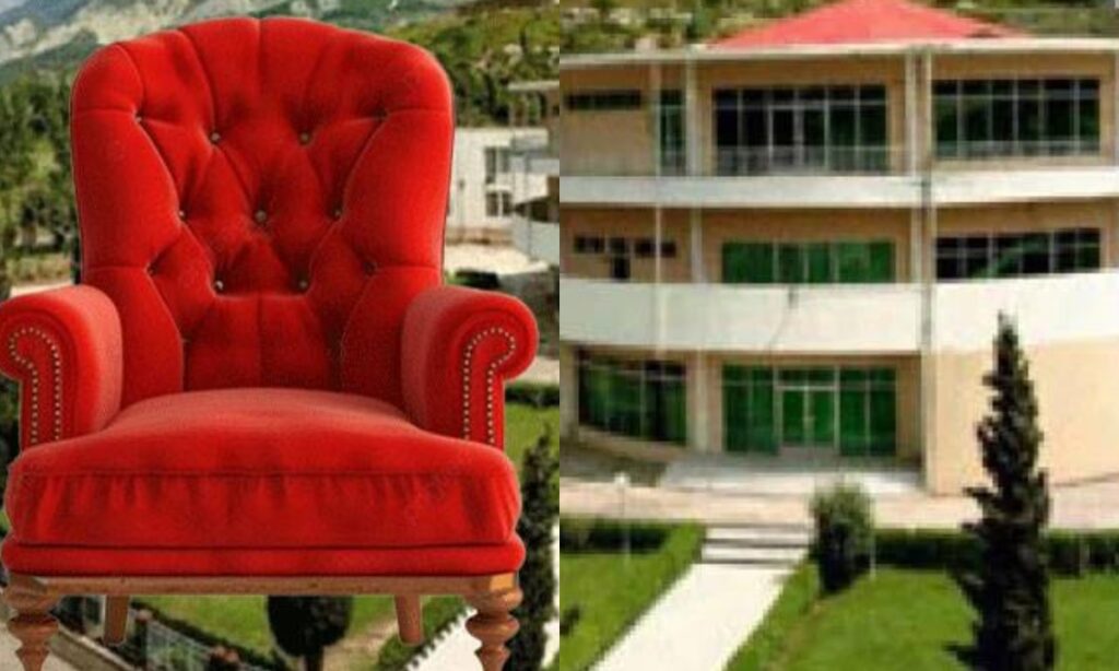 آزاد کشمیر میں نئے صدر کے انتخاب کا فیصلہ آج متوقع