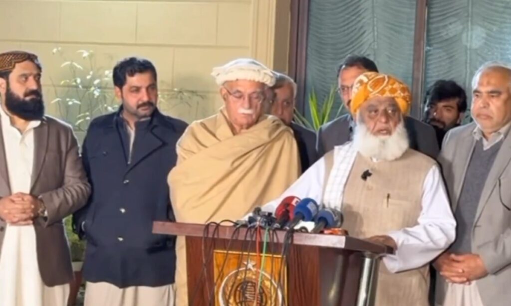 مولانا فضل الرحمن نے 8 فروری کے احتجاجی جلسے منسوخ کرنے کا اعلان