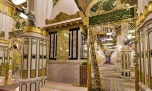 ریاض الجنہ کی زیارت کا نیا شیڈول جاری