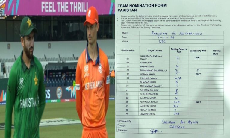 ٹی 20ورلڈکپ،پاکستان کا نیدرلینڈز کیخلاف ٹاس جیت کر پہلے بولنگ کا فیصلہ