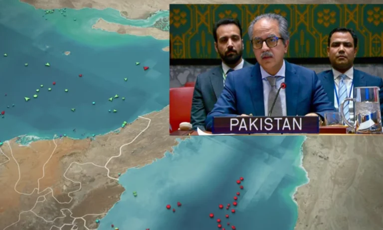 آبنائے ہرمز کی بندش عالمی امن کیلئے سنگین خطرہ بن سکتی ہے:پاکستان