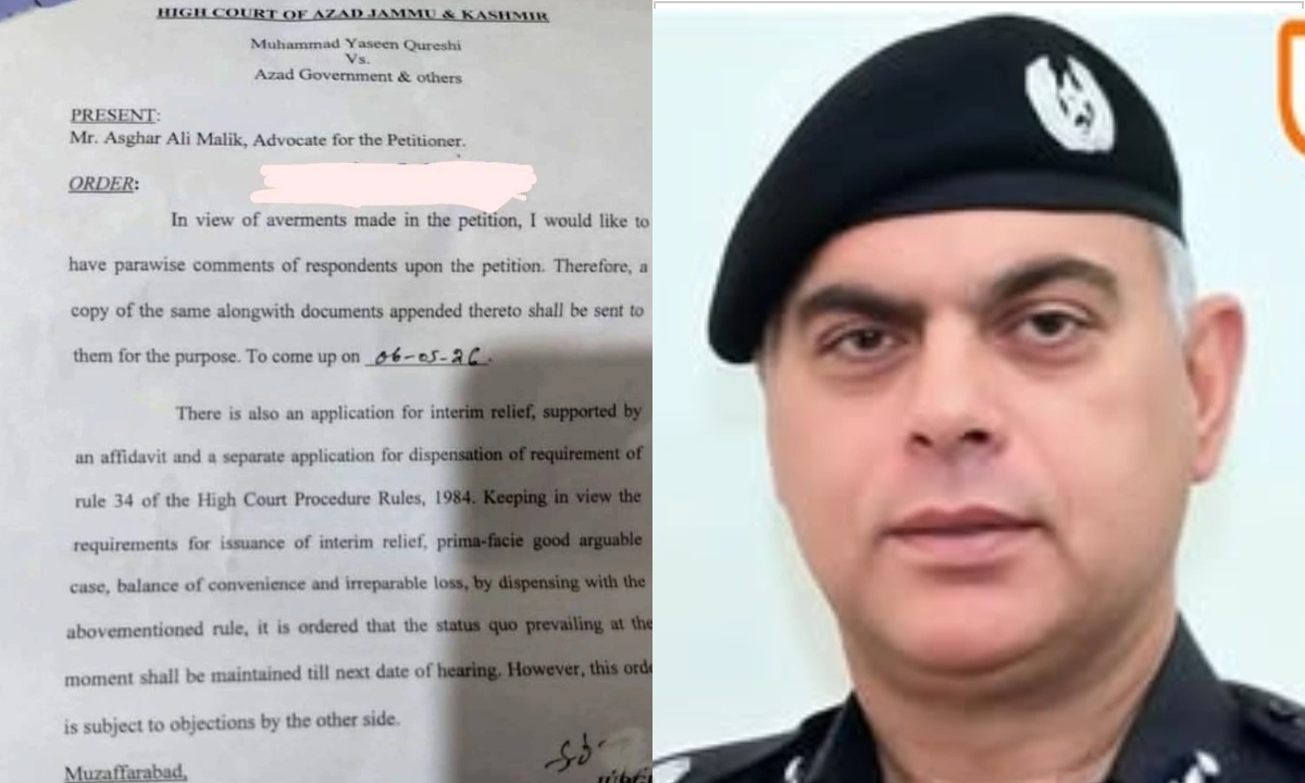 آزادکشمیر ہائی کورٹ نے ڈی آئی جیز کے تبادلوں کا نوٹیفکیشن معطل کر دی