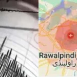 اسلام آباد اور پشاور سمیت مختلف شہروں میں 6.3 شدت کا زلزلہ