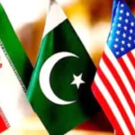 اسلام آباد میں ایران اور امریکا کے براہِ راست مذاکرات کا آغاز