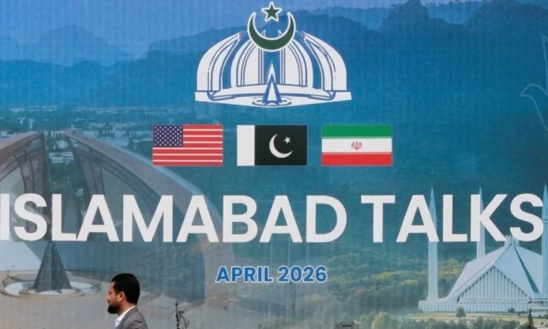 اسلام آباد میں مذاکرات کےلئے کون کون آ رہا ہے؟