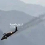 ایران نےامریکی ہیلی کاپٹر بھی تباہ کر دیا