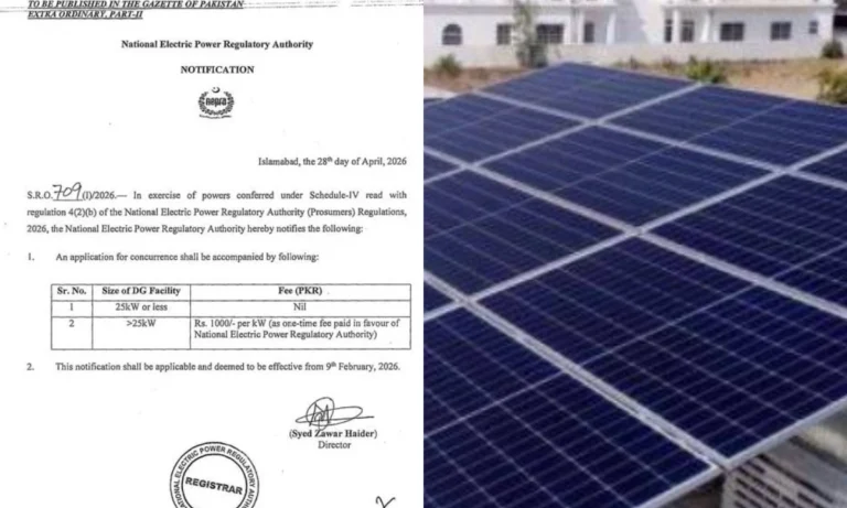 سولر صارفین کو حکومت کی طرف سے بڑا ریلیف