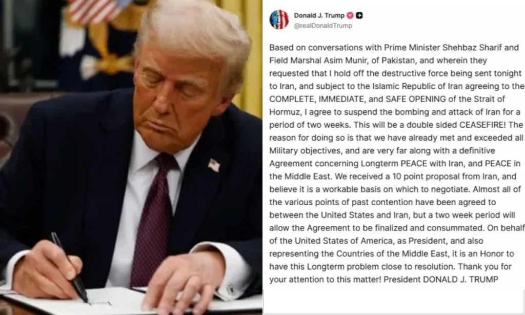 پاکستان وزیراعظم کی درخواست پر ٹرمپ نے 2 ہفتے کی جنگ بندی قبول کرلی