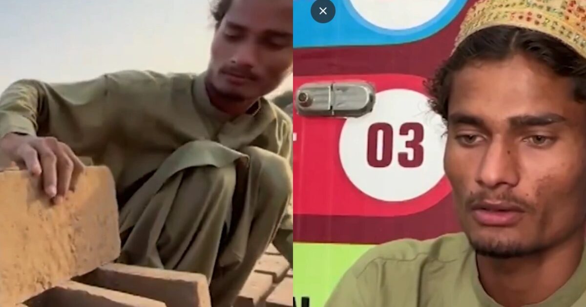 اینٹوں کے بھٹے سے ڈالرز تک کا سفر،20 سالہ نوجوان کی کہانی وائرل