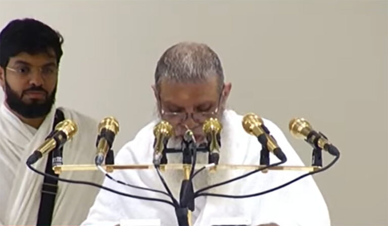 اےایمان والو،اللّٰہ سے ڈرو اور تقویٰ اختیار کرو،خطبہ حج