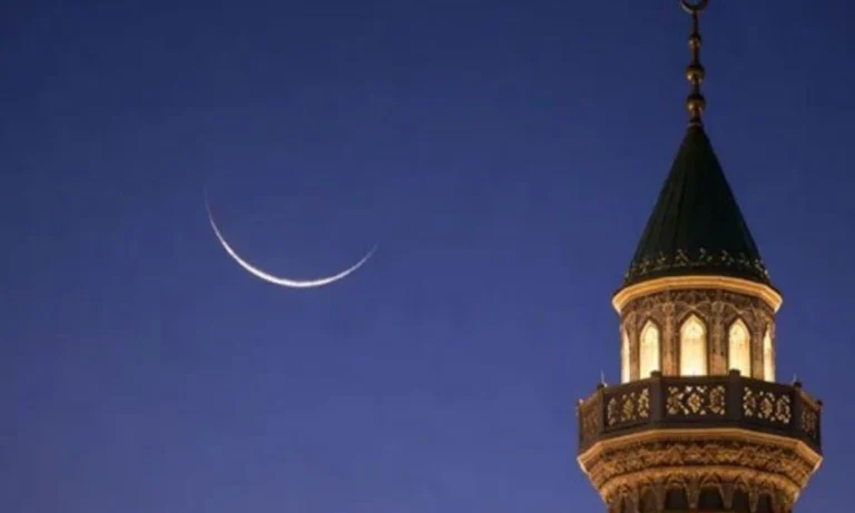 پاکستان میں ذوالحجہ کا چاند نظر آگیا