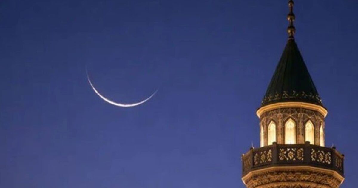 پاکستان میں ذوالحجہ کا چاند نظر آگیا