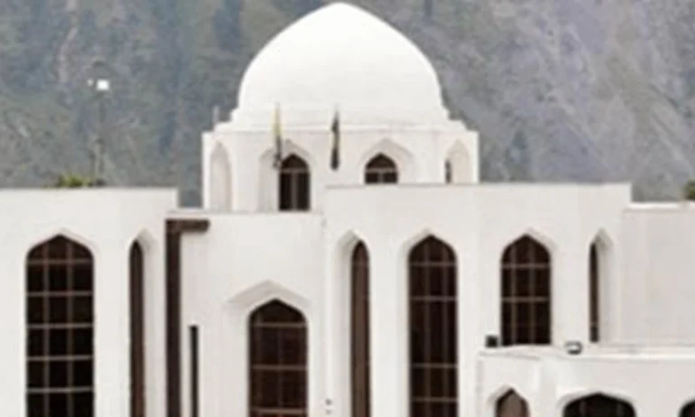 آزاد کشمیر سپریم کورٹ کا اہم فیصلہ،تحریک انصاف کی عبوری رجسٹریشن معطل