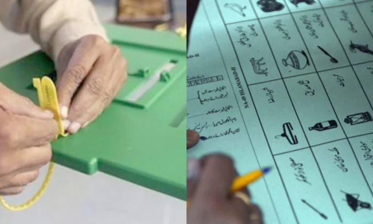 آزاد کشمیر میں عام انتخابات 27 جولائی کو منعقد ہوں گے