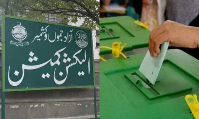 آزادکشمیر میں عام انتخابات کےشیڈول کااعلان